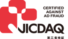CERTIFIED AGAINST AD FRAUD 第三者検証
