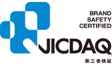 BRAND SAFETY CERTIFIED JICDAQ 第三者検証